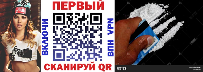 MEGA зеркало  Жуковский  маркетплейс Telegram  Амфетамин VHQ 