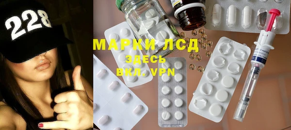 сатива Алексин