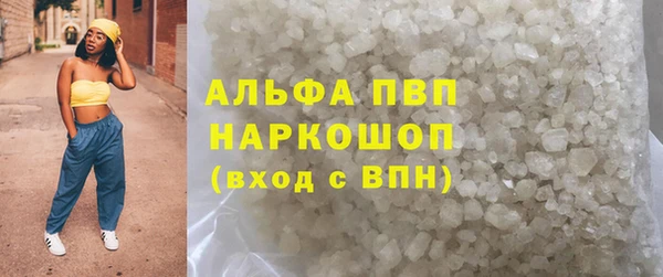 винт Аркадак