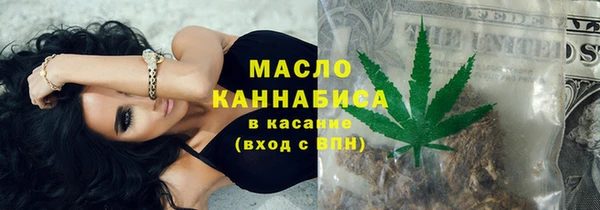 кокаин колумбия Баксан