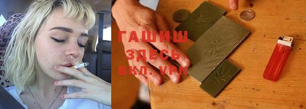 МДПВ Арсеньев