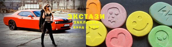 кокаин колумбия Баксан