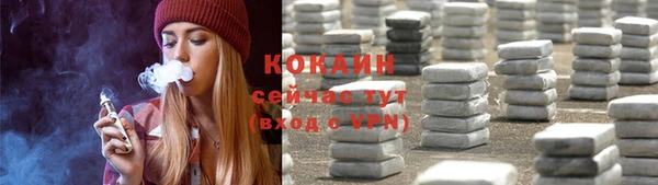 винт Аркадак