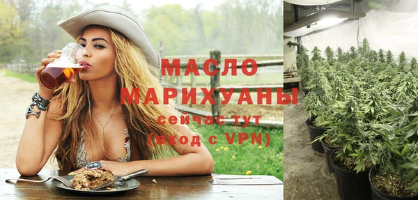 МДПВ Арсеньев
