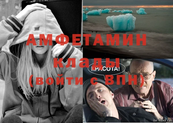кокаин колумбия Баксан