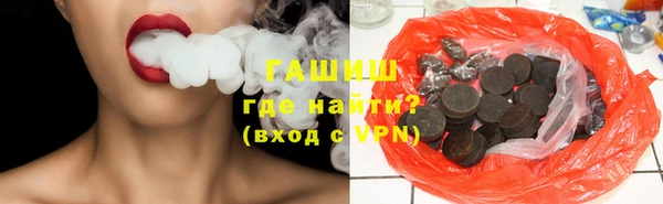 винт Аркадак