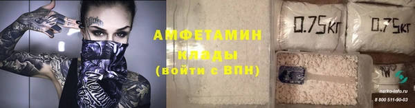 МДПВ Арсеньев