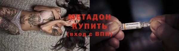 винт Аркадак