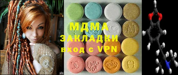 кокаин перу Алзамай