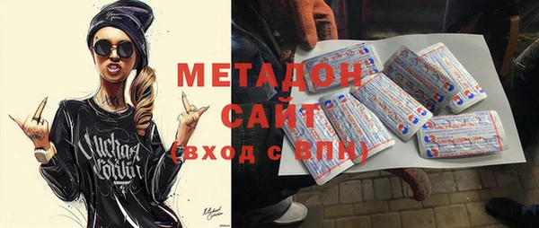 кокаин колумбия Баксан