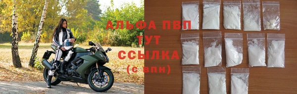 МДПВ Арсеньев