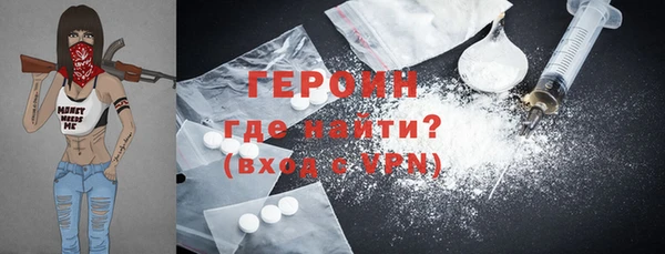 винт Аркадак