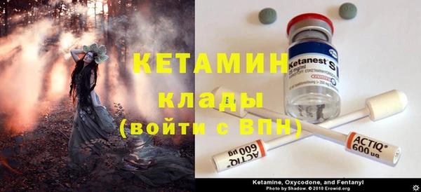 МДПВ Арсеньев